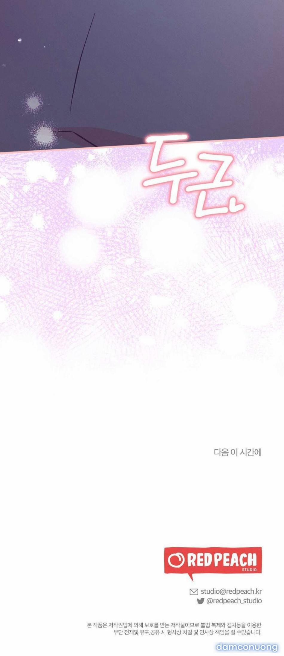 [ 18+ ] Mật Độ Mùa Hè 11 trang 16