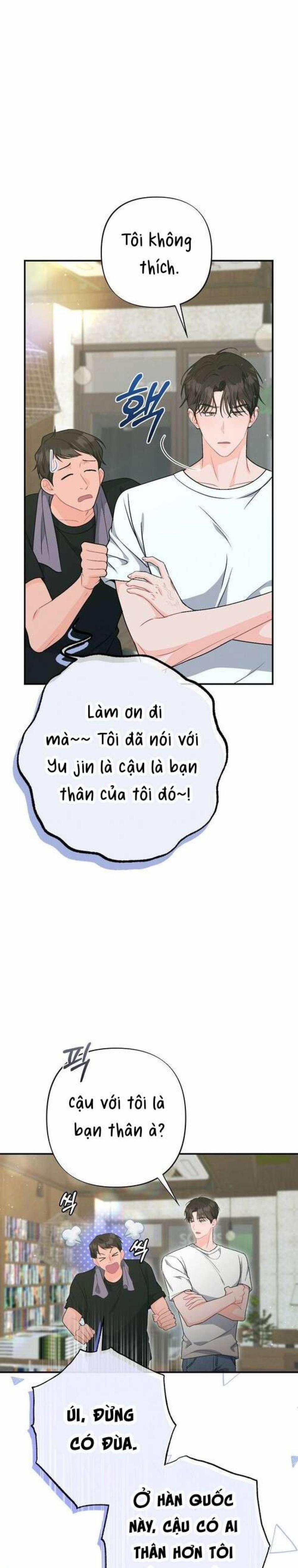 [ 18+ ] Mật Độ Mùa Hè 14 trang 10