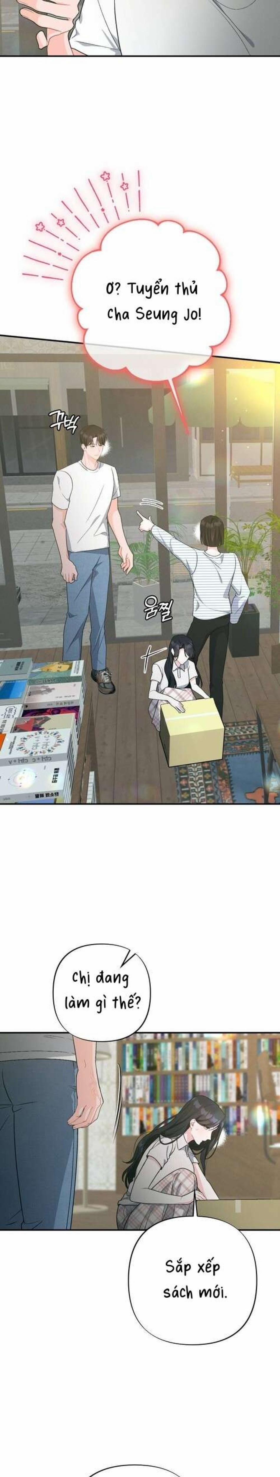 [ 18+ ] Mật Độ Mùa Hè 14 trang 30