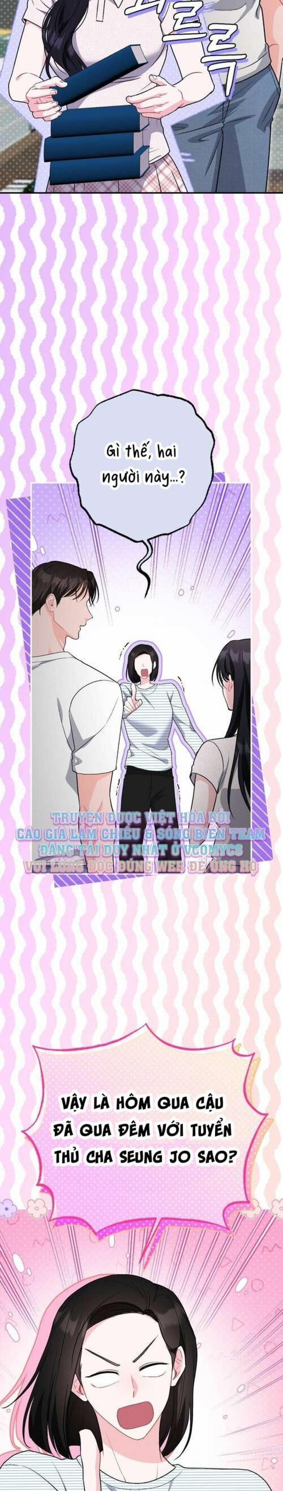 [ 18+ ] Mật Độ Mùa Hè 14 trang 32