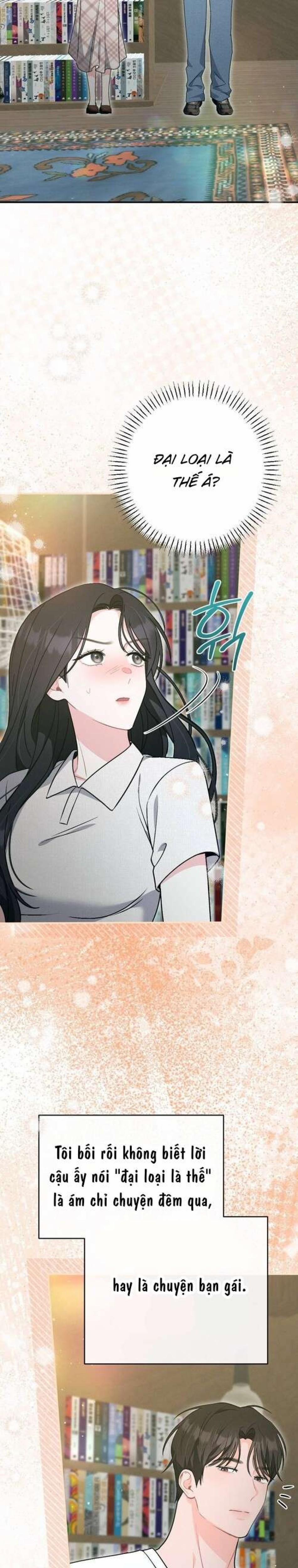 [ 18+ ] Mật Độ Mùa Hè 14 trang 35