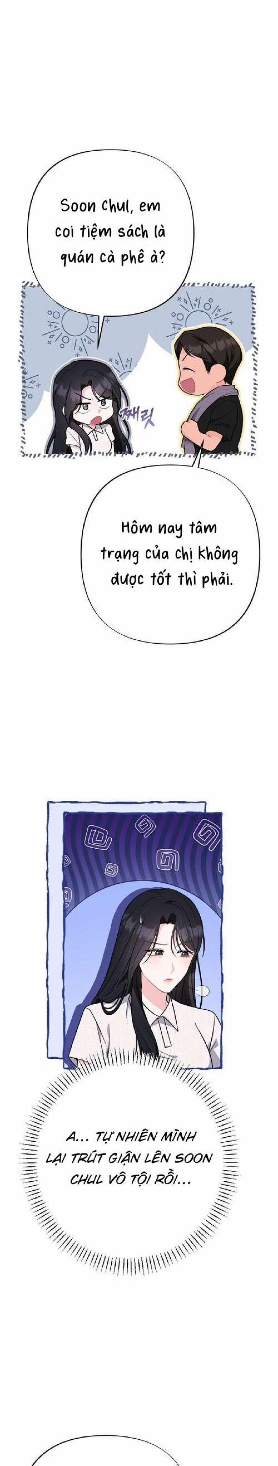 [ 18+ ] Mật Độ Mùa Hè 14 trang 6