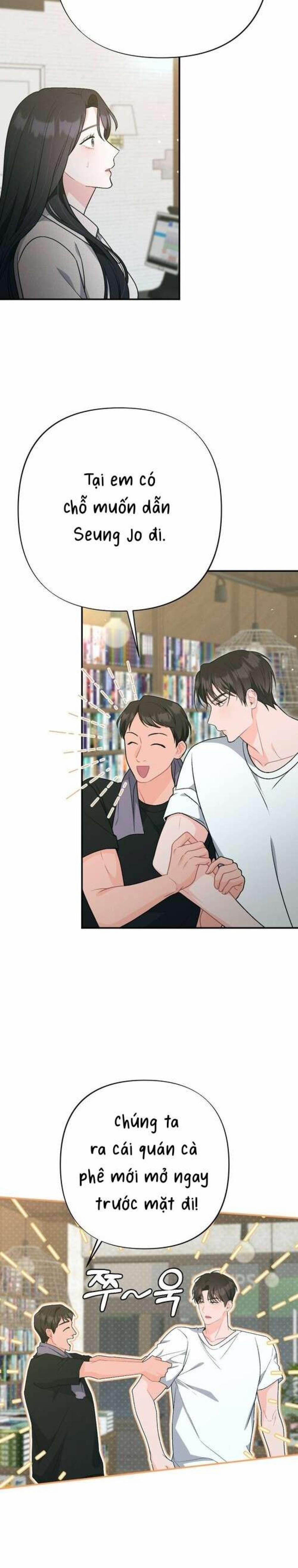 [ 18+ ] Mật Độ Mùa Hè 14 trang 8