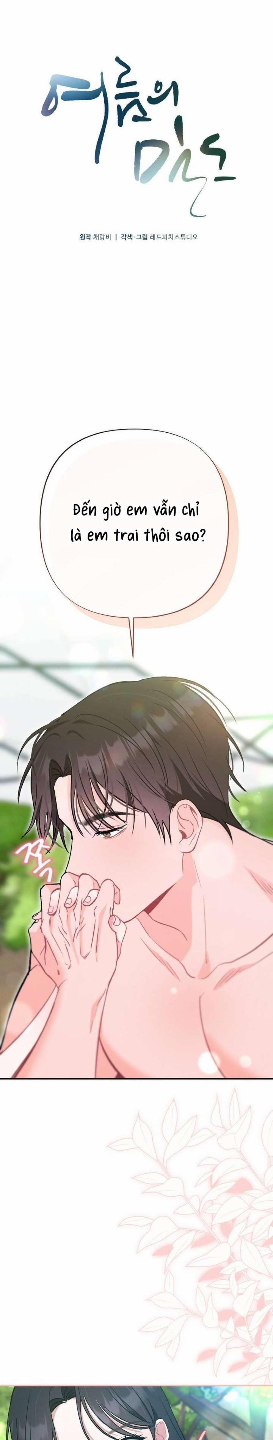 [ 18+ ] Mật Độ Mùa Hè 16 trang 0