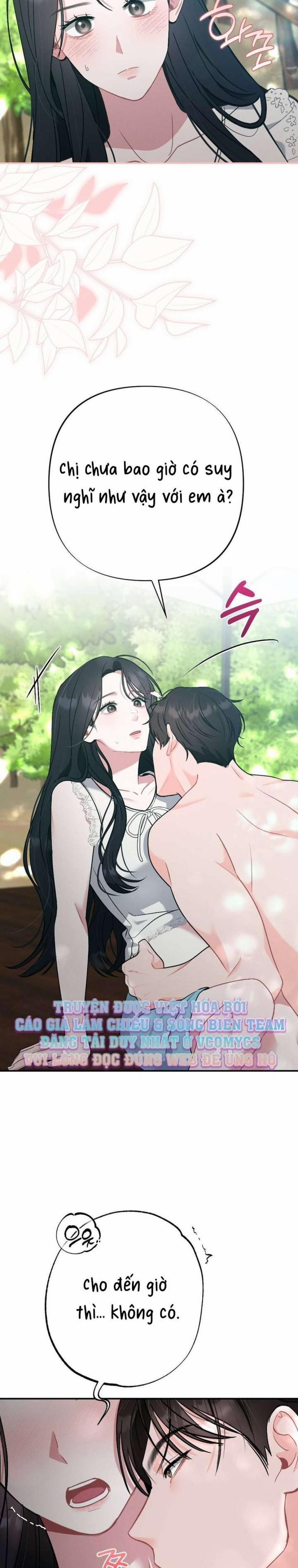 [ 18+ ] Mật Độ Mùa Hè 16 trang 1