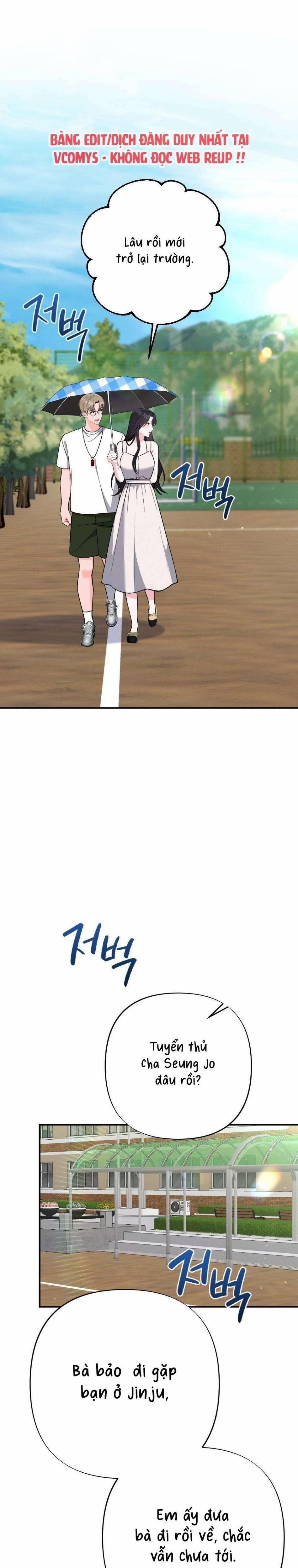 [ 18+ ] Mật Độ Mùa Hè 19 trang 1