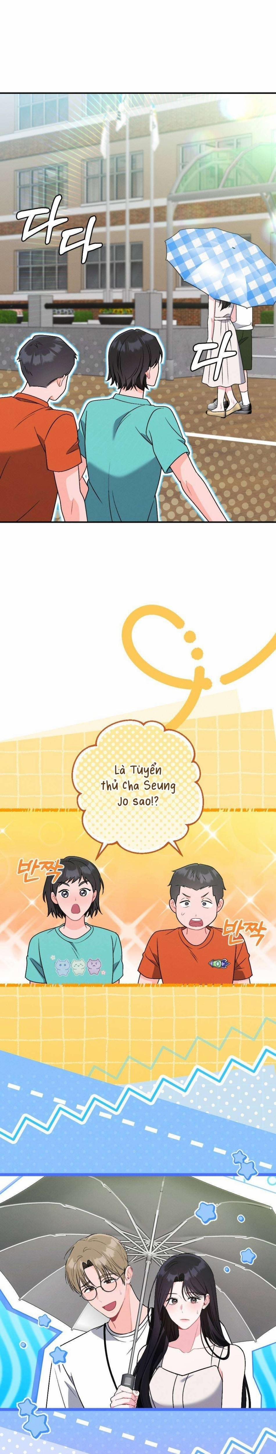 [ 18+ ] Mật Độ Mùa Hè 19 trang 3