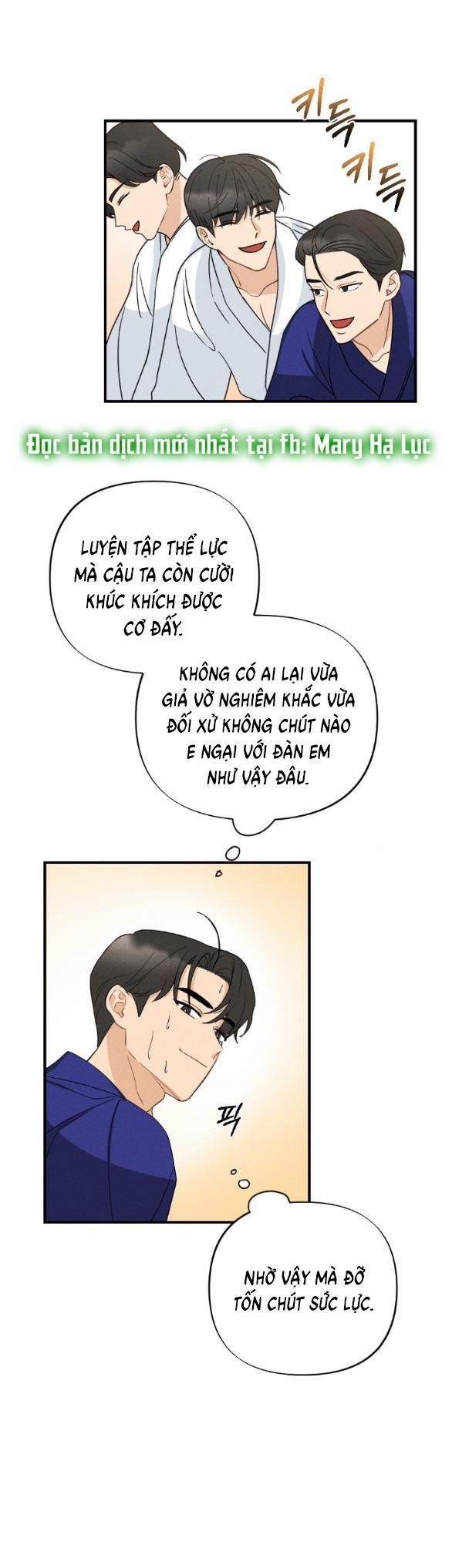 [18+] Mất Tư Cách Bạn Bè 2.2 trang 1