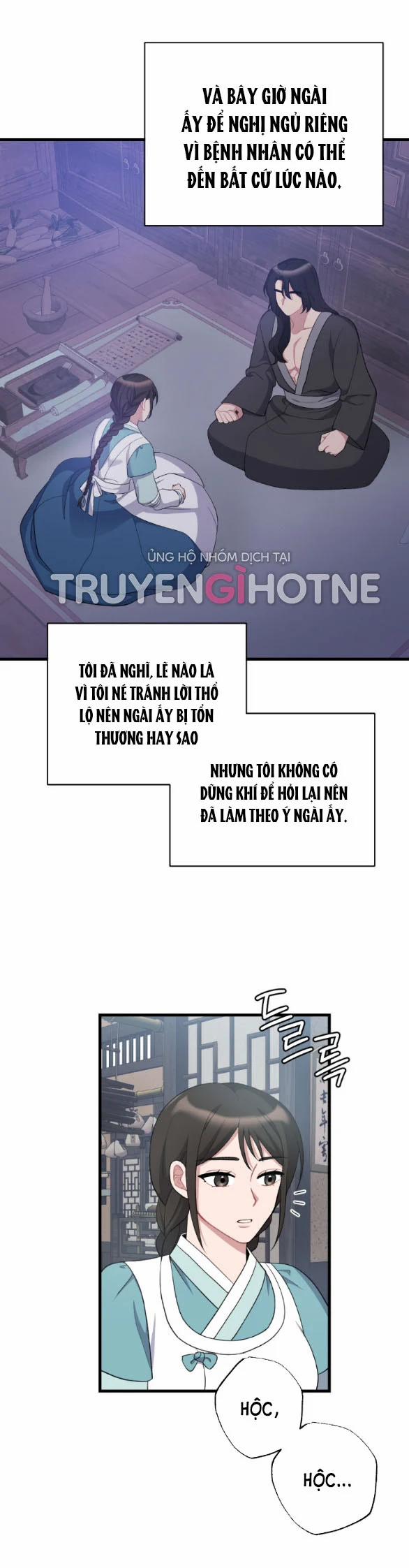 [18+] Mơ Về Một Cơn Mưâ Phùn 20.2 trang 0