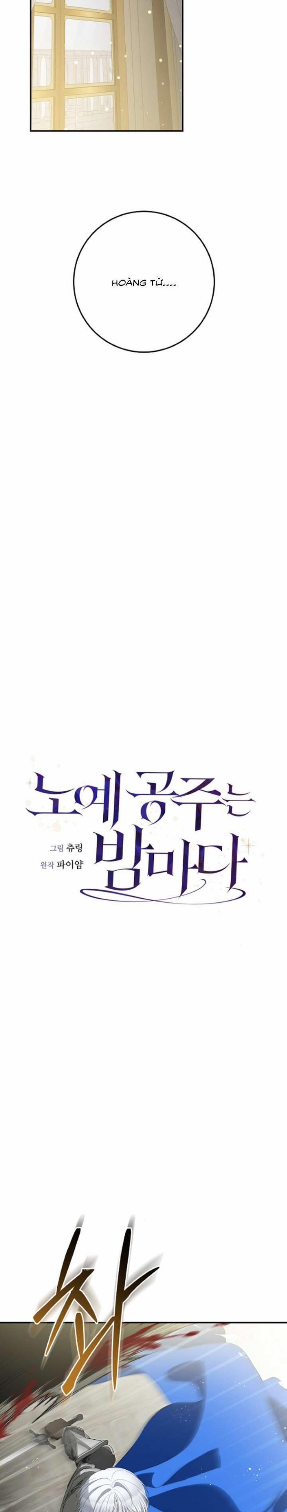 [18+] Mỗi Đêm Của Công Chúa Nô Lệ 14 trang 10