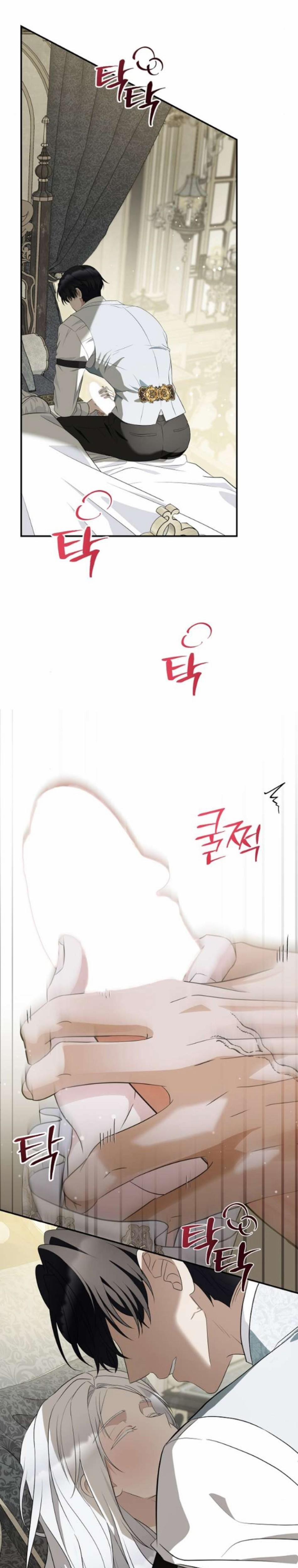 [18+] Mỗi Đêm Của Công Chúa Nô Lệ 15 trang 6