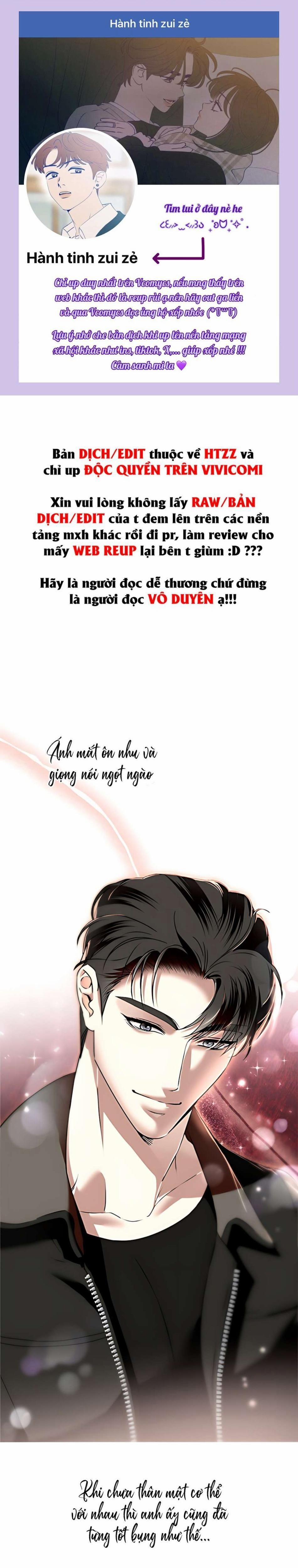 〖18+〗- Mỗi Đêm, Cùng Với Bạn Của Anh Trai 2 trang 0