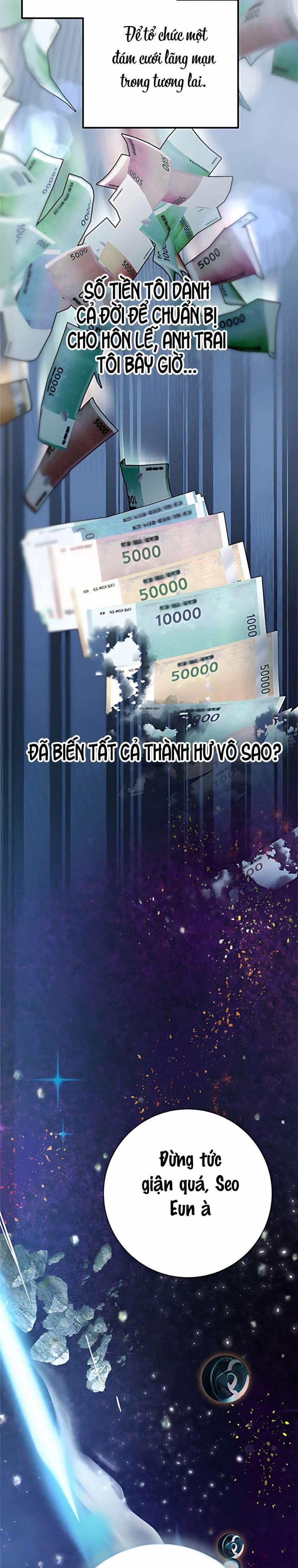 〖18+〗- Mỗi Đêm, Cùng Với Bạn Của Anh Trai 2 trang 7