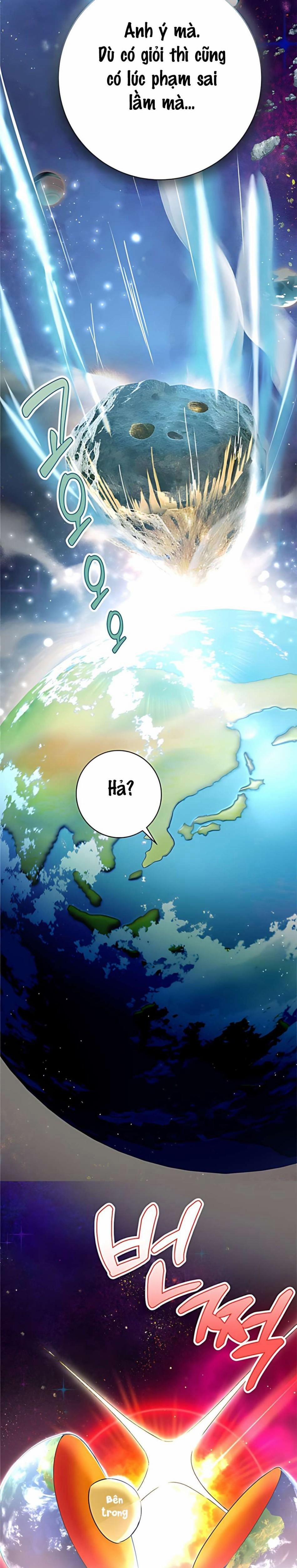 〖18+〗- Mỗi Đêm, Cùng Với Bạn Của Anh Trai 2 trang 8