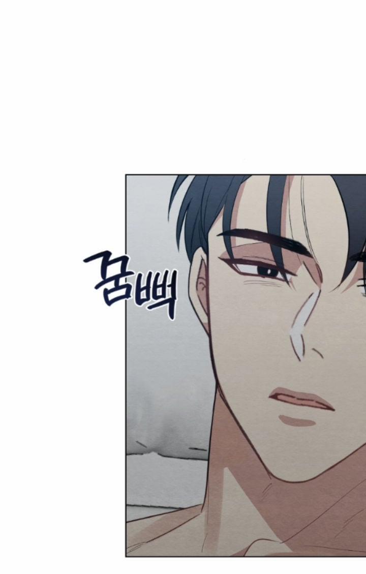 [18+] Mối Quan Hệ Đơn Giản 10.1 trang 13