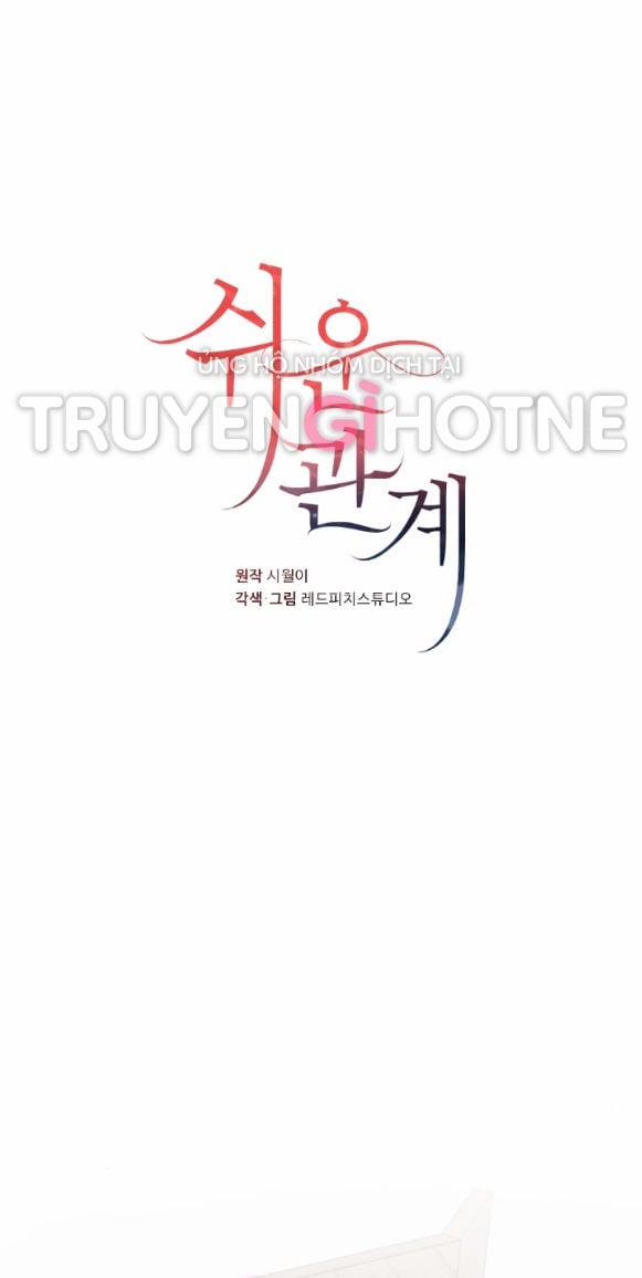 [18+] Mối Quan Hệ Đơn Giản 23.1 trang 7