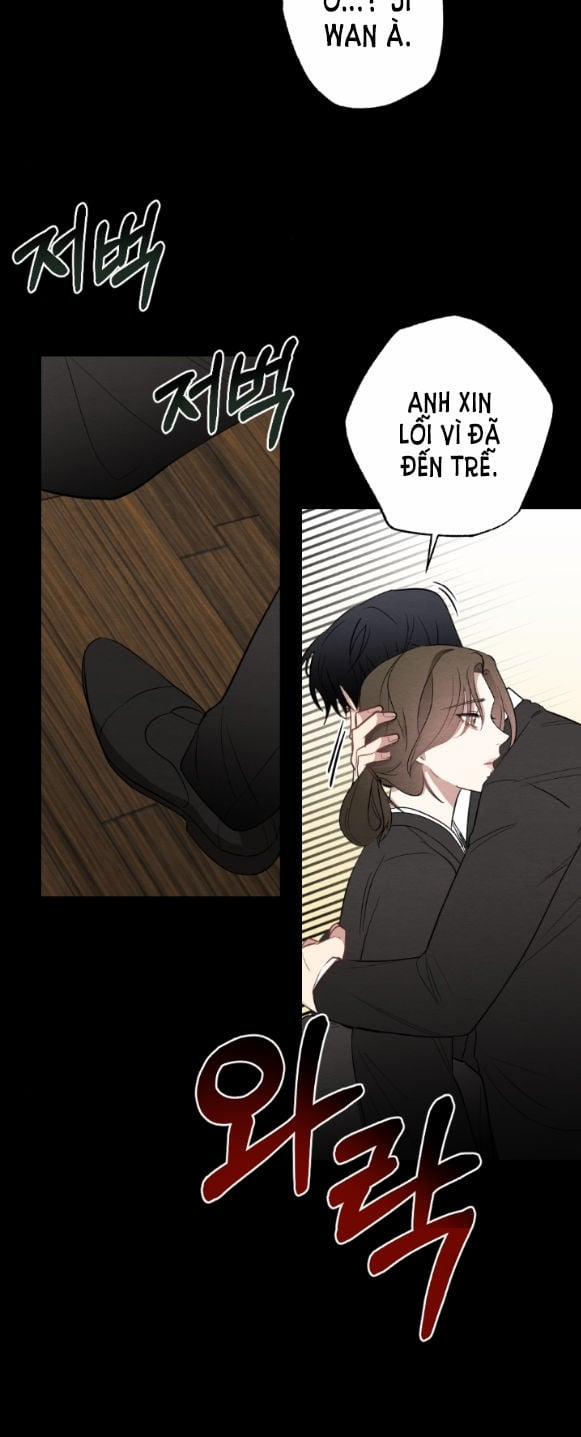 [18+] Mối Quan Hệ Đơn Giản 25.1 trang 2