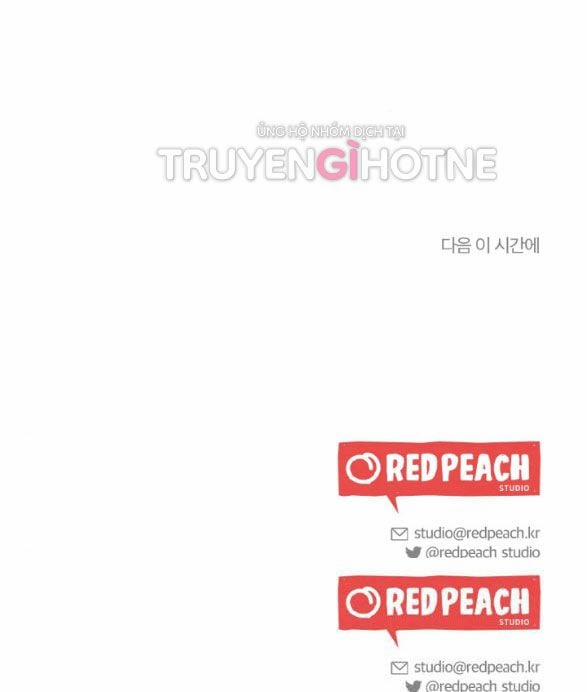 [18+] Mối Quan Hệ Đơn Giản 3.5 trang 32