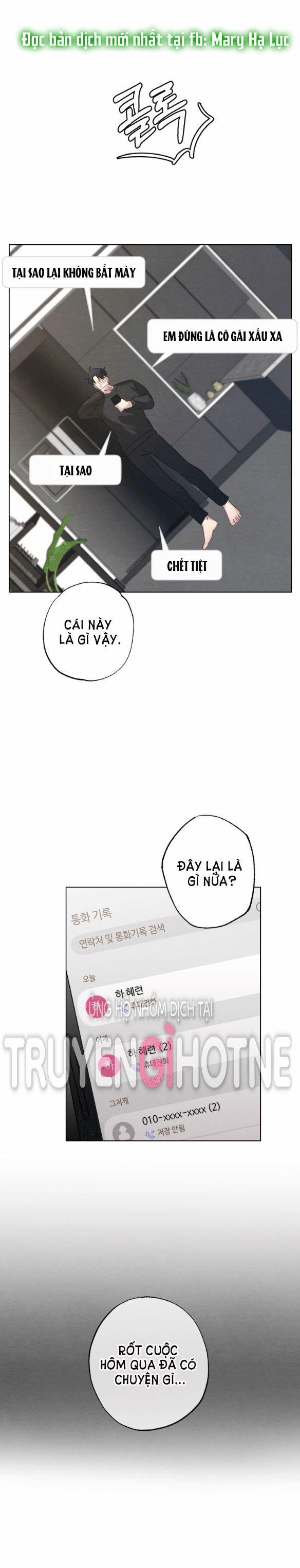 [18+] Mối Quan Hệ Đơn Giản 30.2 trang 5