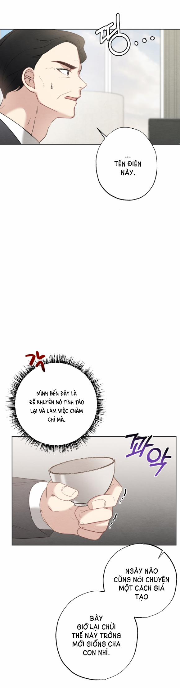 [18+] Mối Quan Hệ Đơn Giản 33.1 trang 11