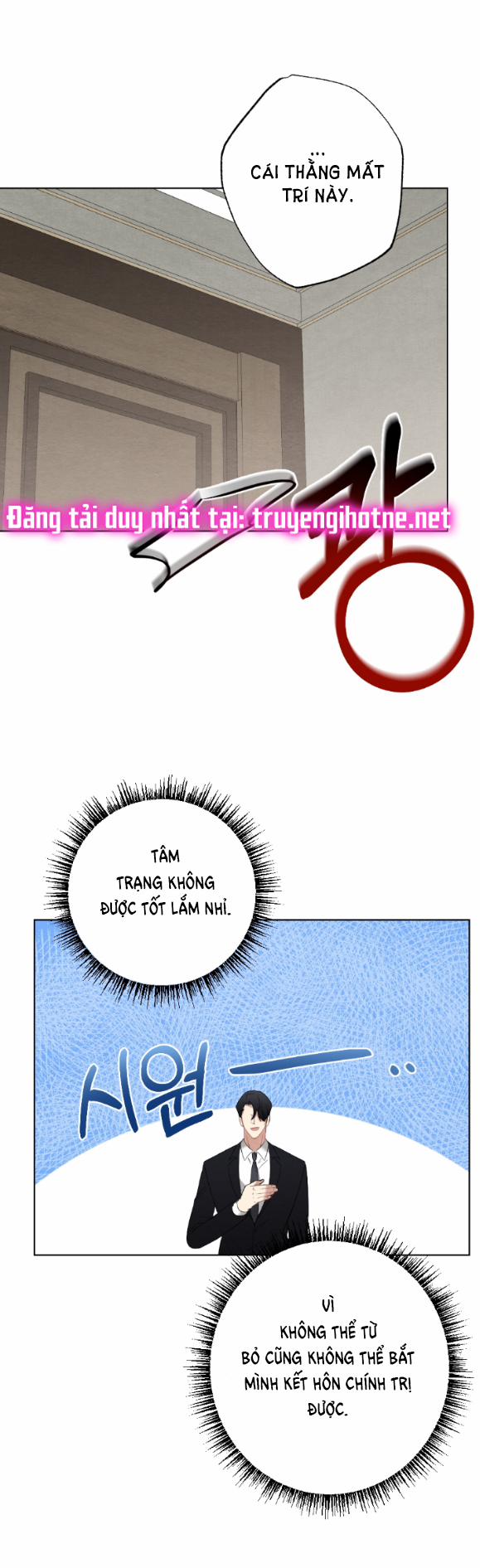 [18+] Mối Quan Hệ Đơn Giản 33.1 trang 16