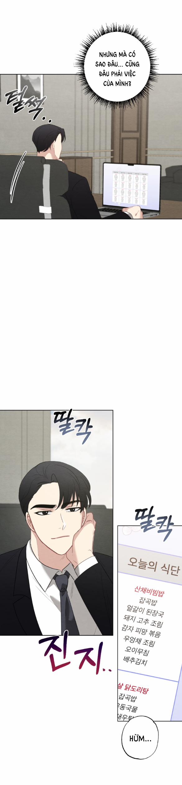 [18+] Mối Quan Hệ Đơn Giản 33.1 trang 17