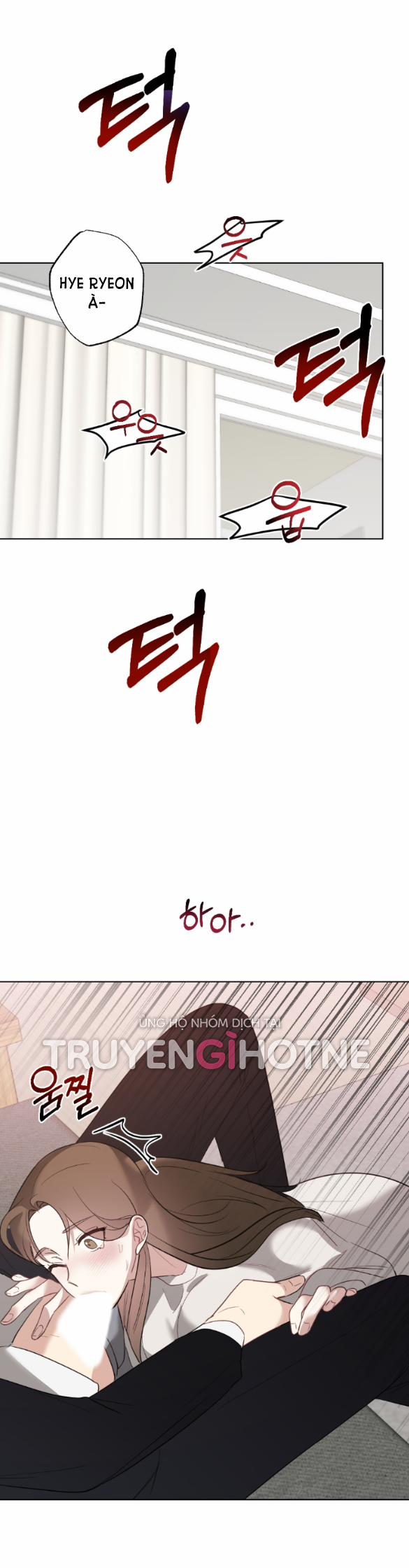 [18+] Mối Quan Hệ Đơn Giản 33.1 trang 4