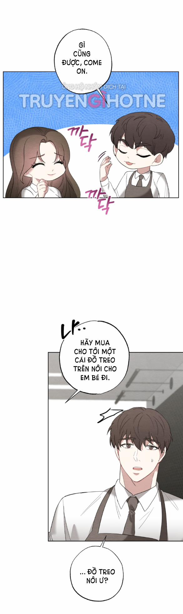 [18+] Mối Quan Hệ Đơn Giản 33.2 trang 3