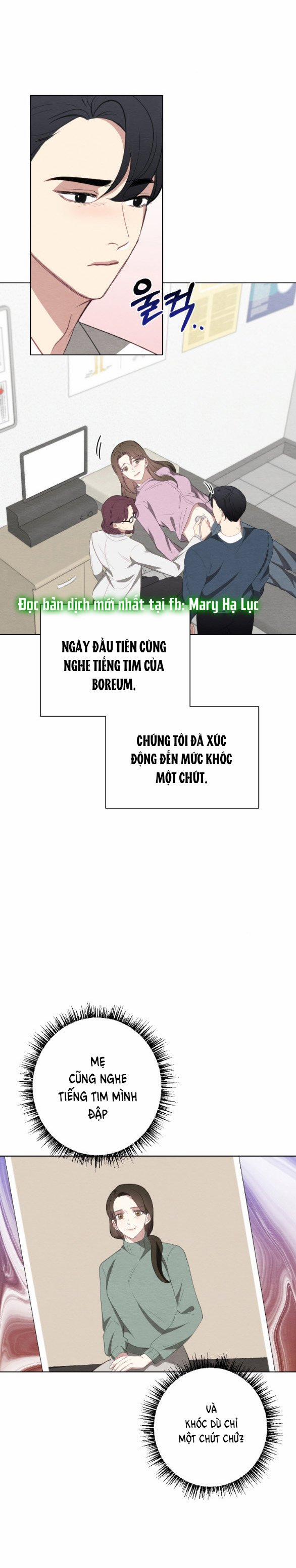 [18+] Mối Quan Hệ Đơn Giản 34.2 trang 15