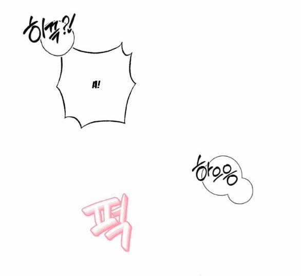 [18+] Mối Quan Hệ Đơn Giản 38.1 trang 5