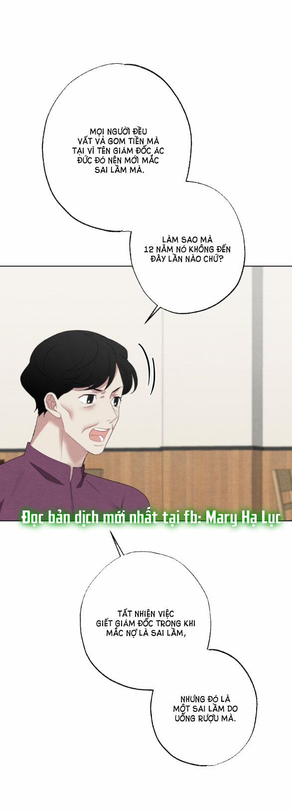 [18+] Mối Quan Hệ Đơn Giản 40.2 trang 27