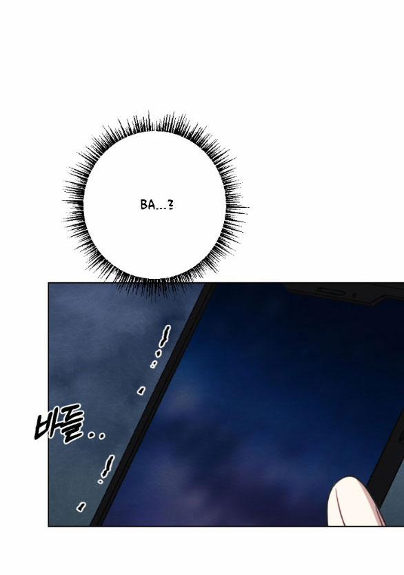 [18+] Mối Quan Hệ Đơn Giản 42.2 trang 5