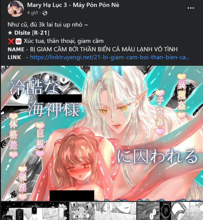 [18+] Mối Quan Hệ Đơn Giản 46.2 trang 18