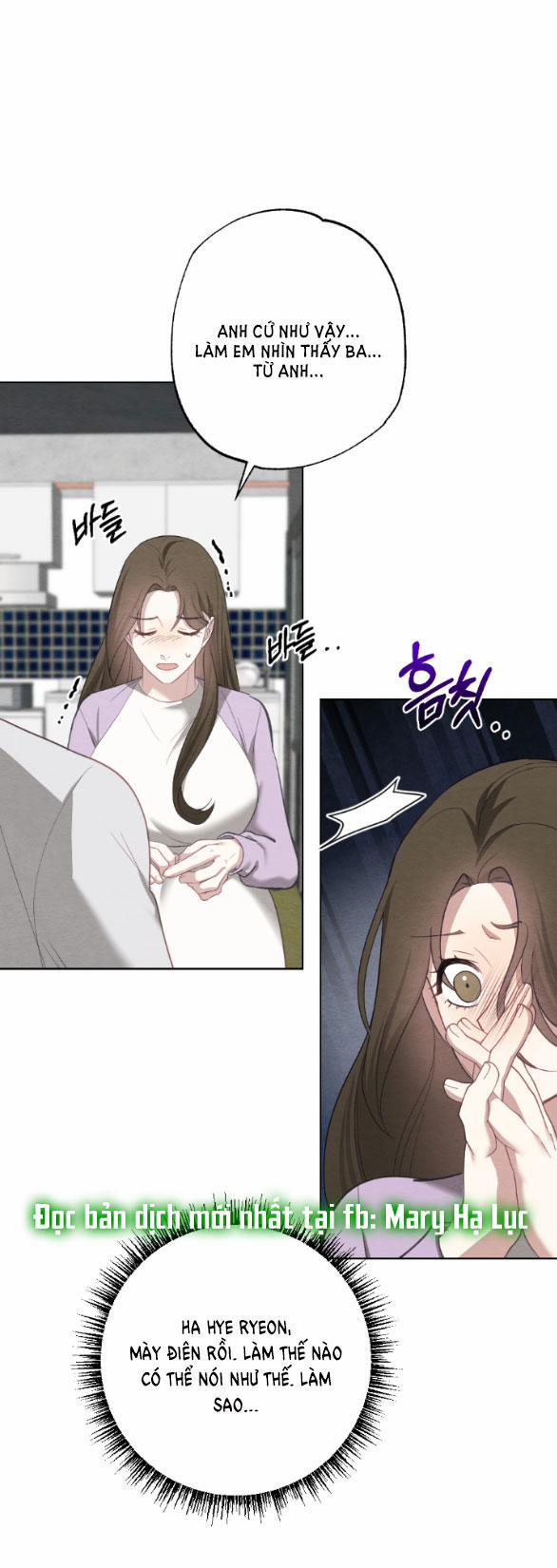 [18+] Mối Quan Hệ Đơn Giản 46.2 trang 43