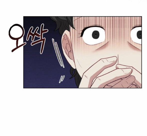 [18+] Mối Quan Hệ Đơn Giản 49.2 trang 20