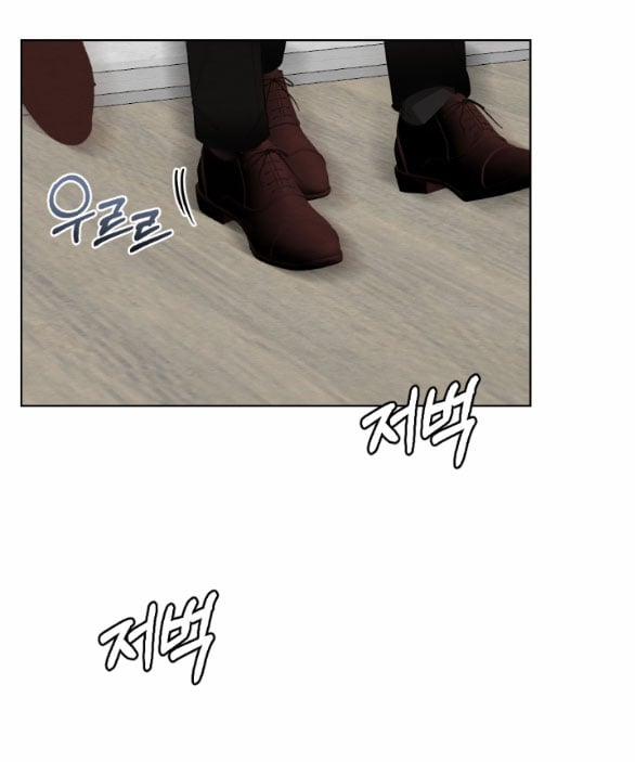 [18+] Mối Quan Hệ Đơn Giản 49.2 trang 47