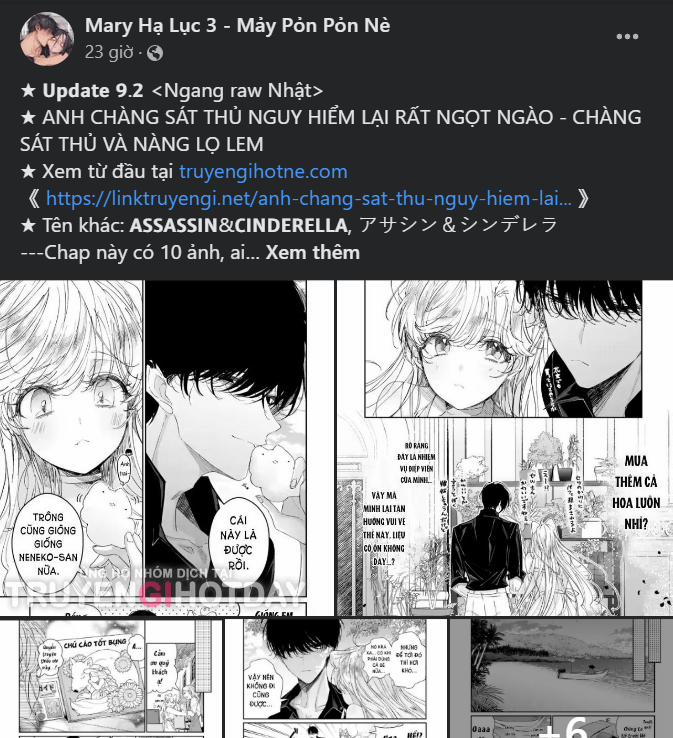 [18+] Mối Quan Hệ Đơn Giản 51.1 trang 24