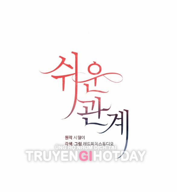 [18+] Mối Quan Hệ Đơn Giản 52.2 trang 7