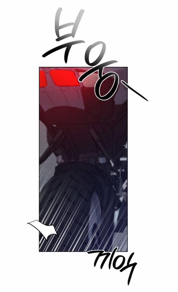 [18+] Mối Quan Hệ Đơn Giản 53.2 trang 13