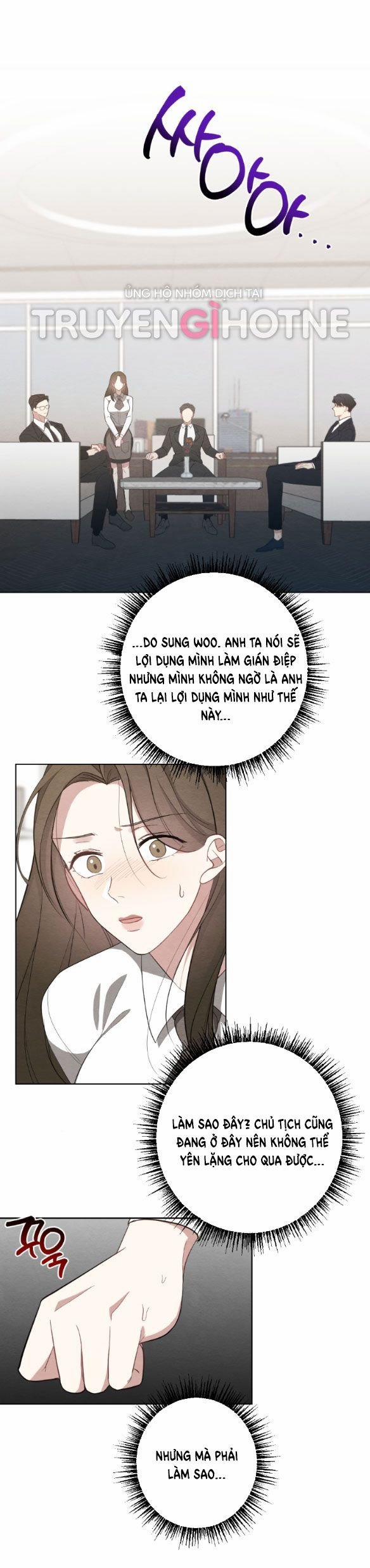 [18+] Mối Quan Hệ Đơn Giản 7 trang 0