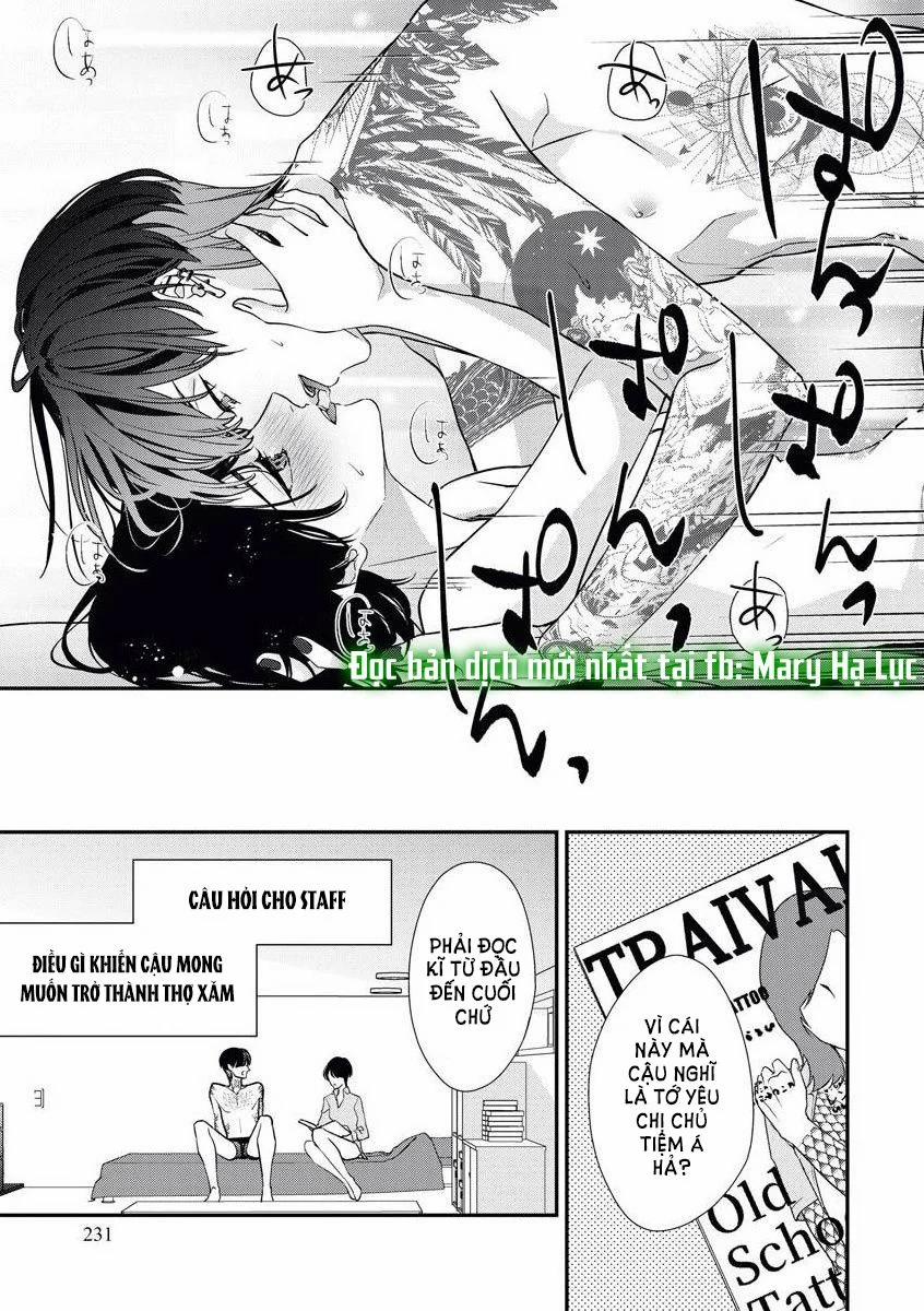 [18+] Mối Quan Hệ Ràng Buộc Với Người Bạn Thời Thơ Ấu 1.2 trang 16