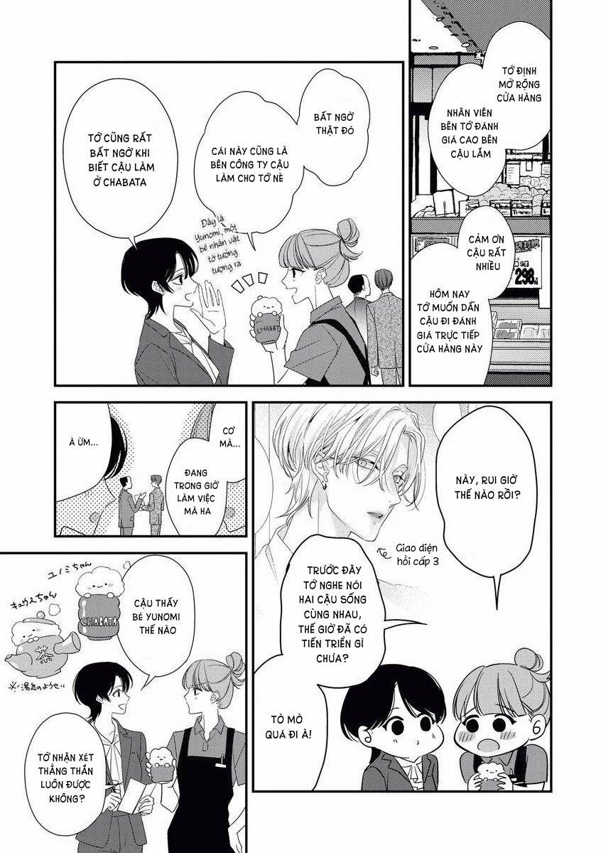 [18+] Mối Quan Hệ Ràng Buộc Với Người Bạn Thời Thơ Ấu 9.2 trang 3