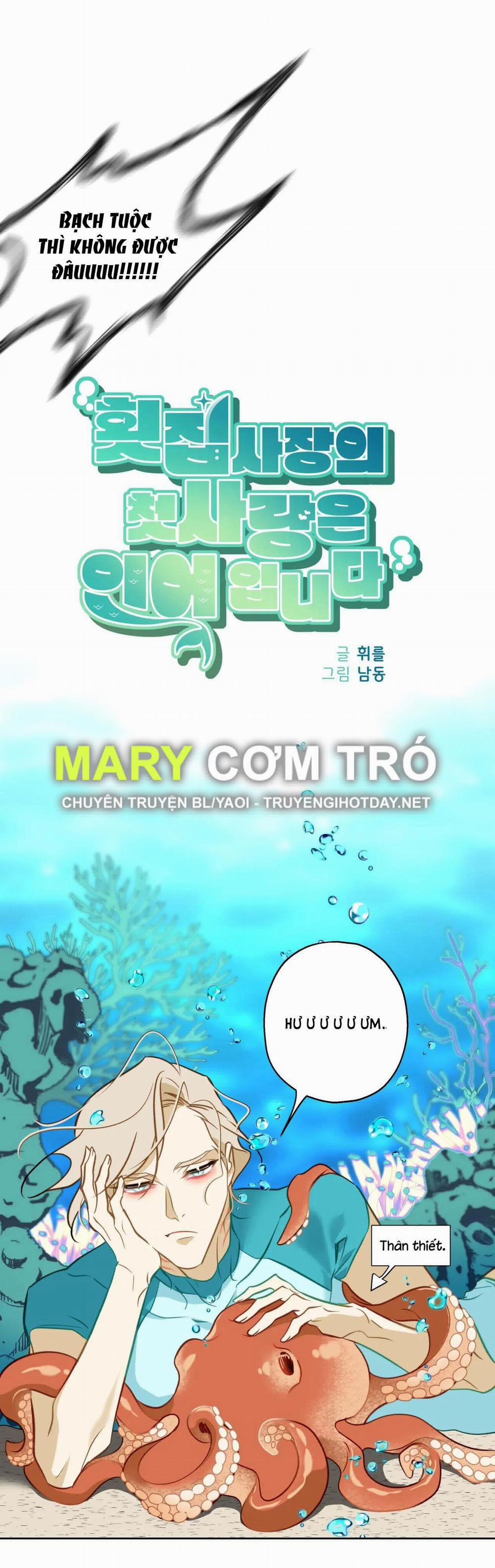 [18+] Mối Tình Đầu Của Chủ Quán Hải Sản Là Người Cá 12.1 trang 21