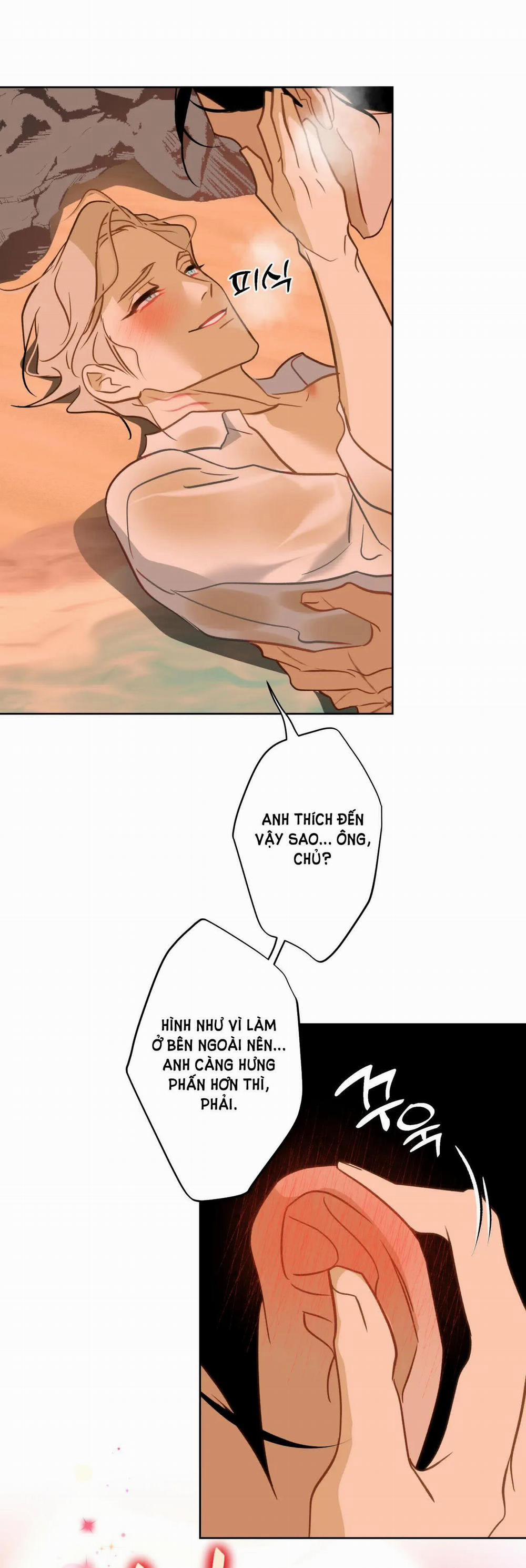 [18+] Mối Tình Đầu Của Chủ Quán Hải Sản Là Người Cá 15.1 trang 22