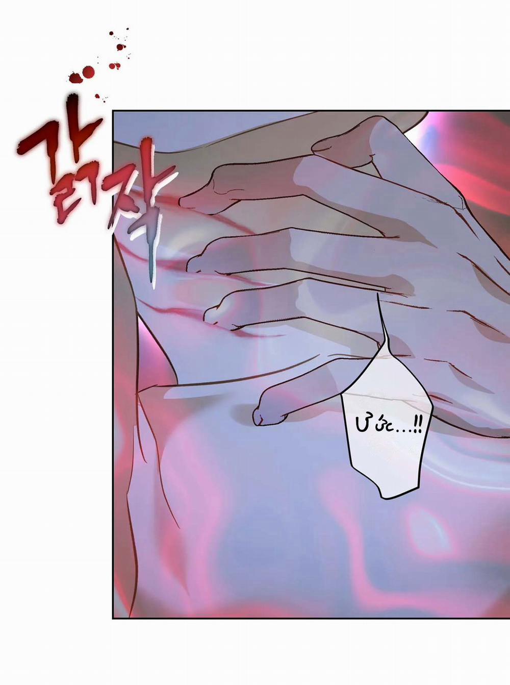 [18+] Mối Tình Đầu Của Chủ Quán Hải Sản Là Người Cá 8.2 trang 16