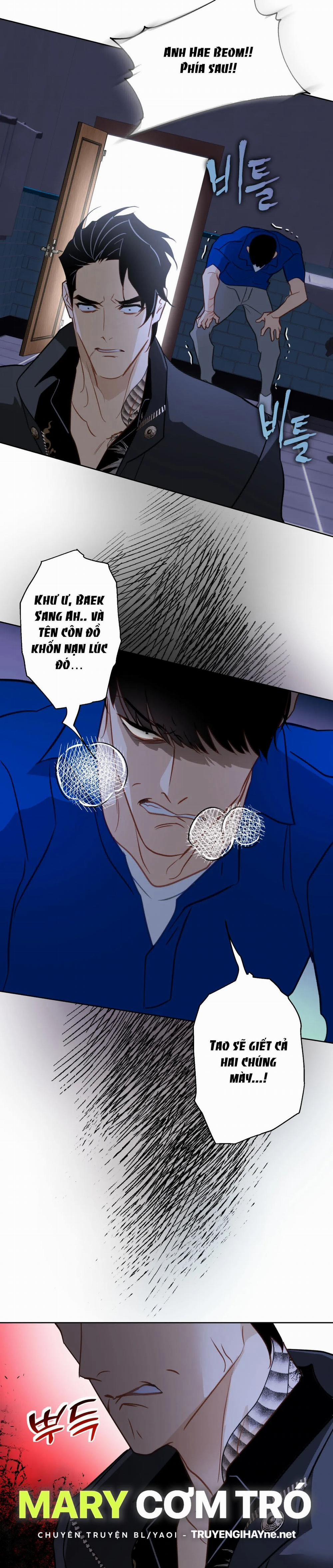 [18+] Mối Tình Đầu Của Chủ Quán Hải Sản Là Người Cá 9.1 trang 6