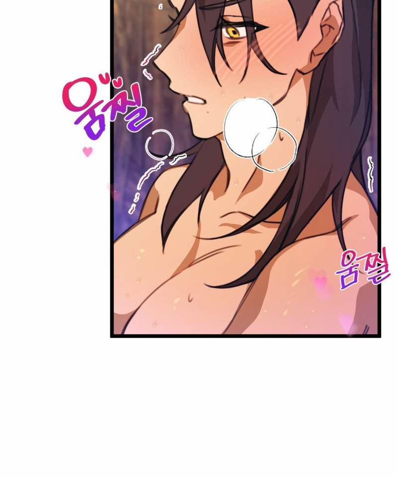 [18+] Mối Tình Đầu Của Tộc Trưởng 3.2 trang 44