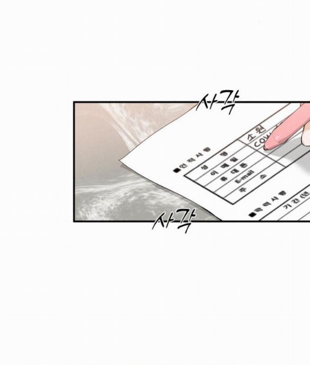 [18+] Mong Ước Của Ác Ma 1.2 trang 27