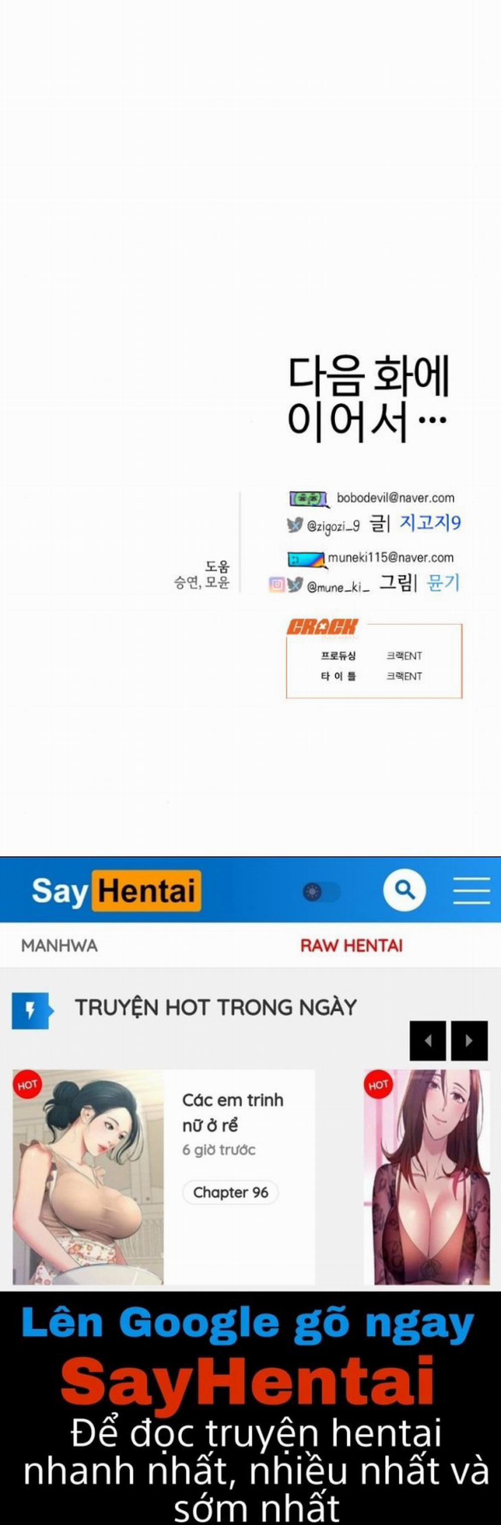 [18+] Mong Ước Của Ác Ma 11.2 trang 35