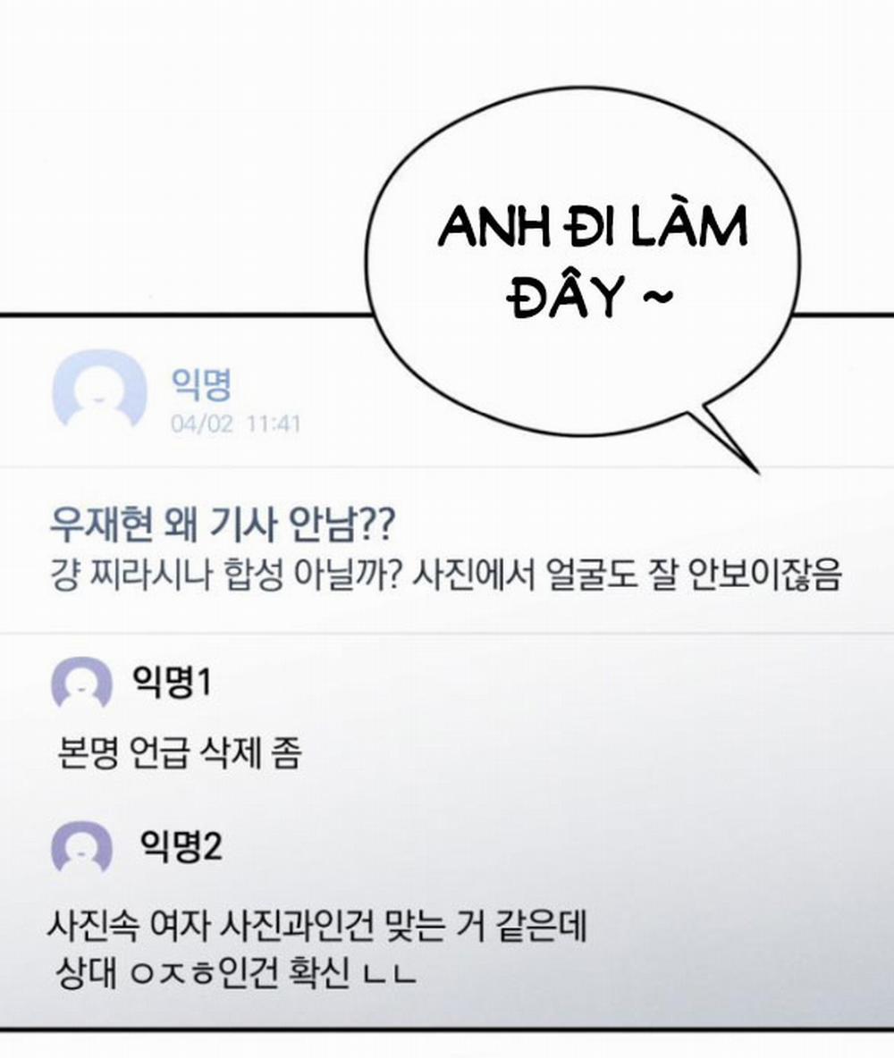 [18+] Mong Ước Của Ác Ma 12.2 trang 12